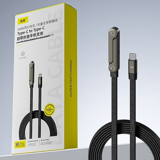 Fast Charging Foldable Bracket Data Cable 2-in-1