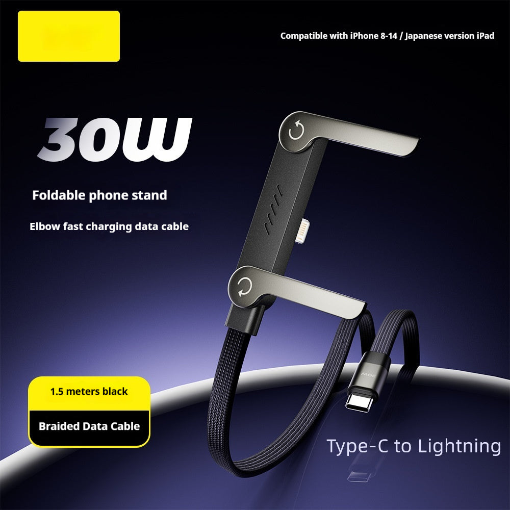 Fast Charging Foldable Bracket Data Cable 2-in-1