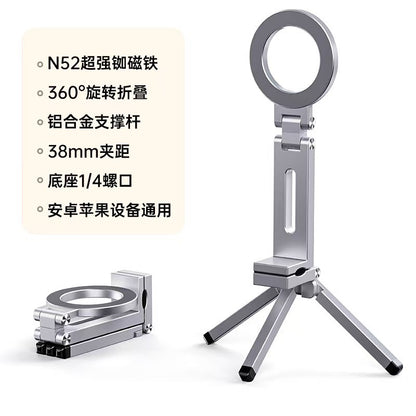 Portable Magnetic Phone Holder – Clip-On, Rotating & Folding for Travel | Gleeku